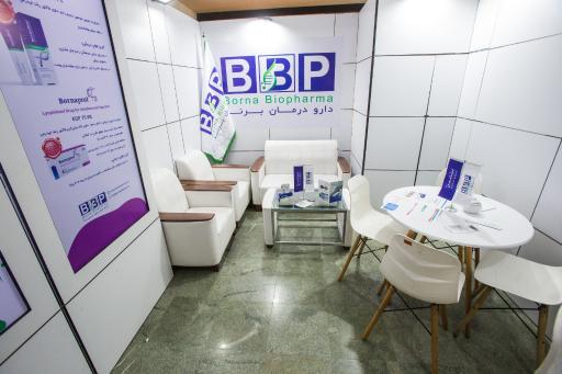 عکس شرکت دانش‌بنیان دارو درمان برنا