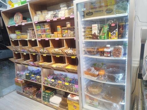 عکس آجیل دستچین