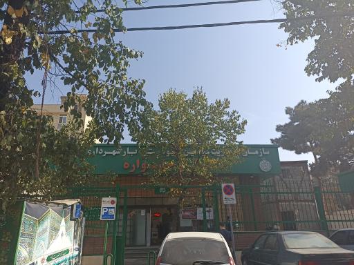 عکس بازار میوه و تره بار جشنواره