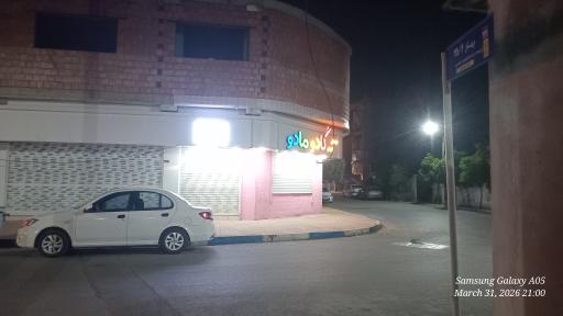 عکس خوشحالی فروشی کادو مادو شعبه ۲