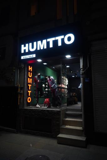 نمایندگی هامتو مرکزی 
