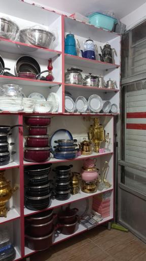 عکس فروشگاه لوازم خانگی سایه 