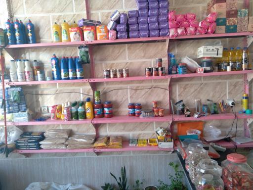 عکس سوپر مارکت داننده 