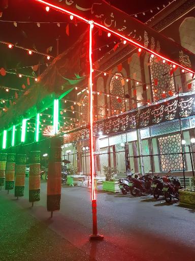 عکس مجموعه مذهبی فرهنگی روضه الشهدا