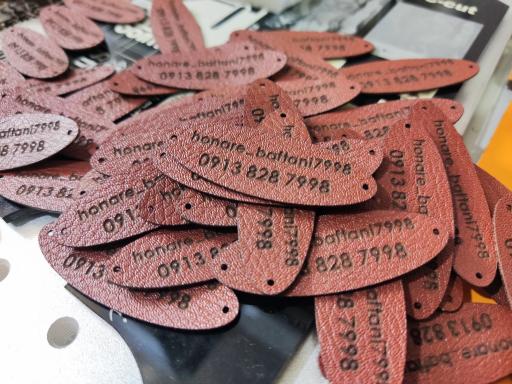 عکس برش لیزر سی‌کات