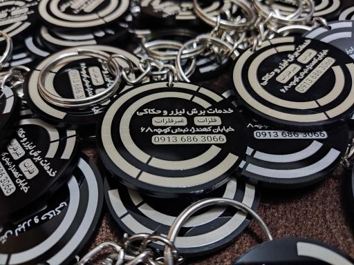 عکس برش لیزر سی‌کات