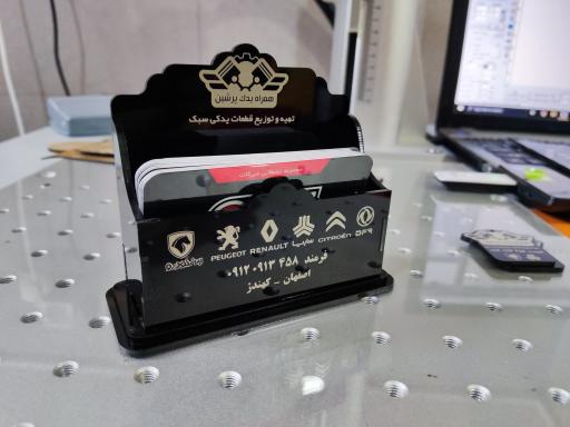 عکس برش لیزر سی‌کات