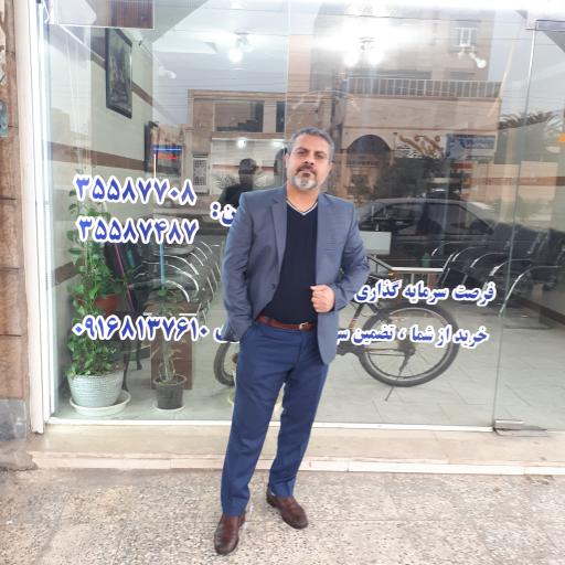 عکس املاک دیپلمات