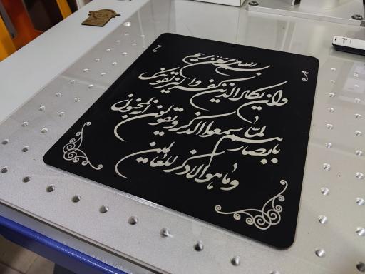 عکس برش لیزر سی‌کات