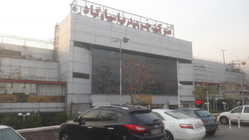 عکس مرکز خرید پاسارگاد