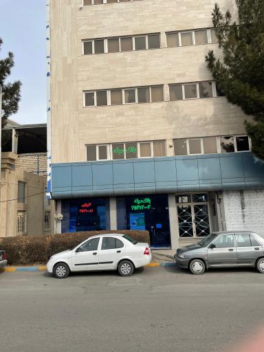 عکس کاریابی بانک اشتغال