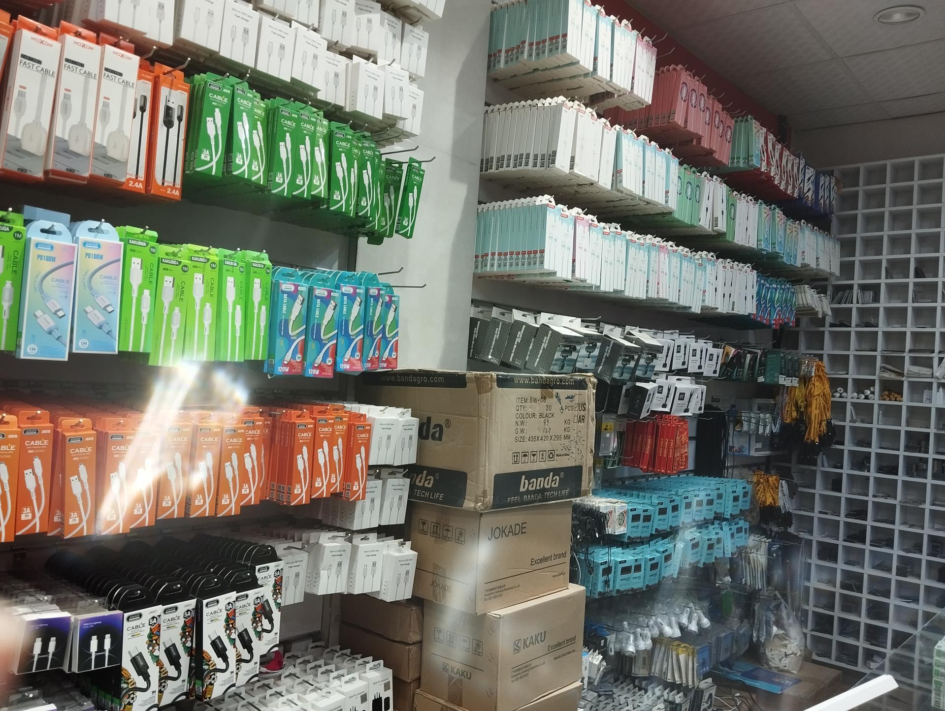 عکس موبایل پایتخت 