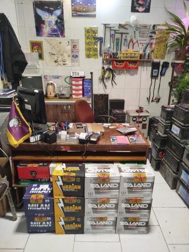 عکس فروشگاه کریستال باطری