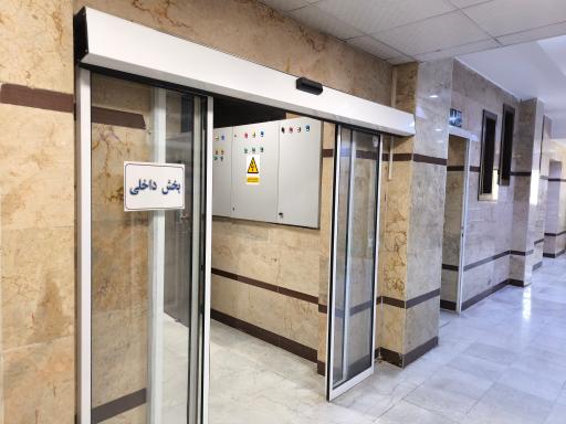 عکس بیمارستان حجت ابن الحسن