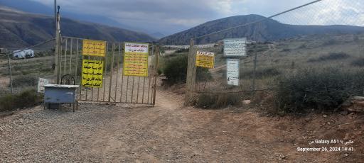 عکس چشمه‌های باداب سورت