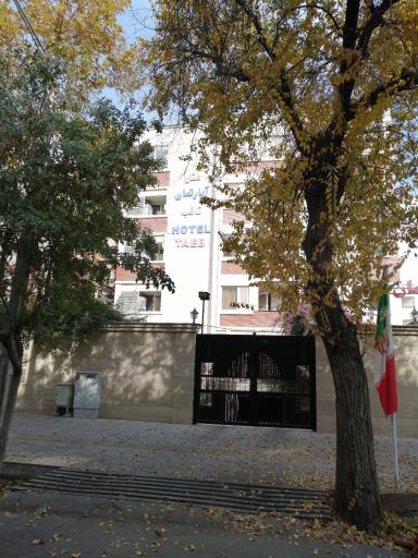 عکس هتل آپارتمان تائب