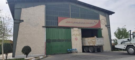 عکس مرکز معاینه فنی خودروهای سنگین و نیمه سنگین شرکت خلیج فارس