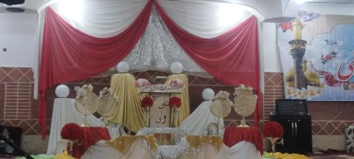 عکس حسینیه جوادیه