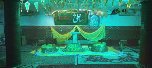 عکس حسینیه جوادیه