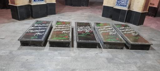 عکس یادمان شهدای گمنام میانه