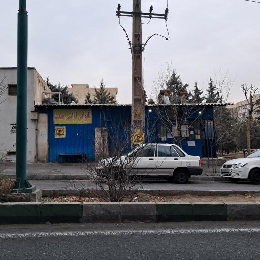 نان لواش مبعث