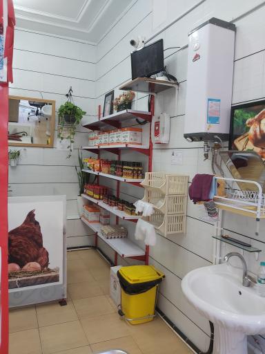 سوپر مرغ شمال محمد