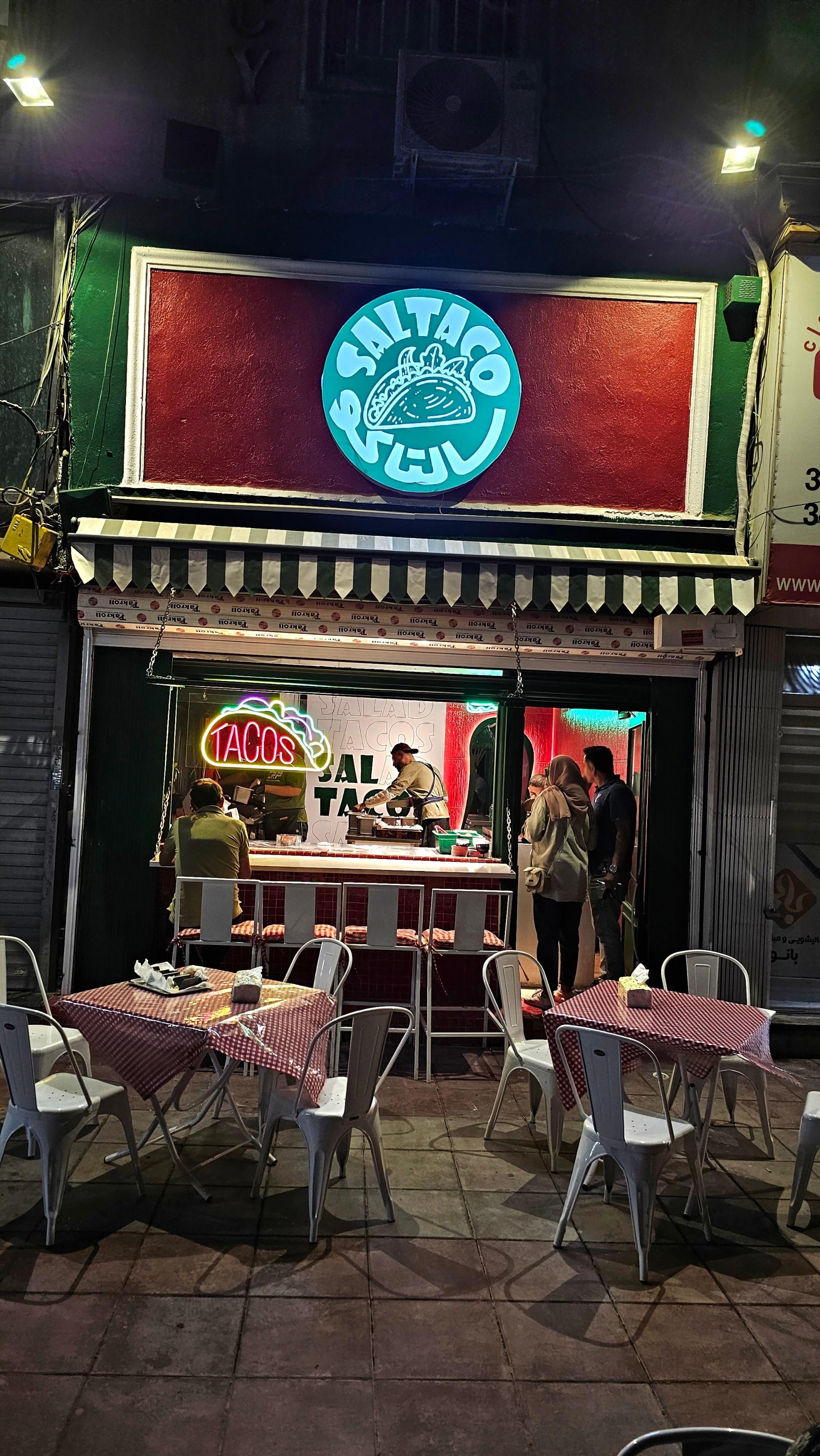 عکس سالتاکو