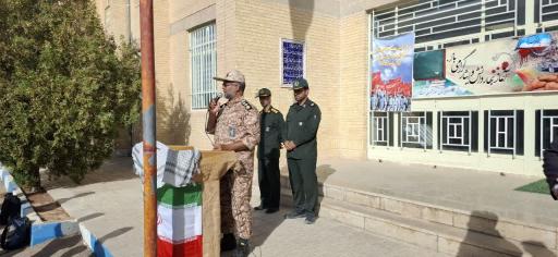 عکس مدرسه نمونه شمسایی