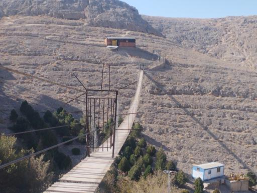 عکس تله کابین صفه