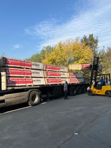 عکس ارم چوب