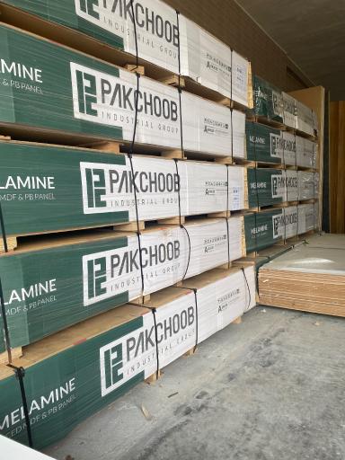 عکس ارم چوب