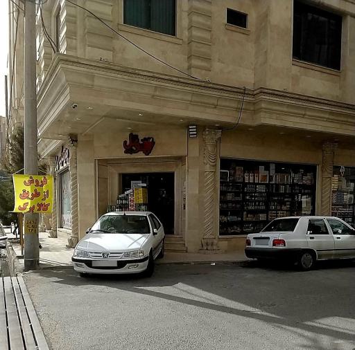 عکس پونل مارکت