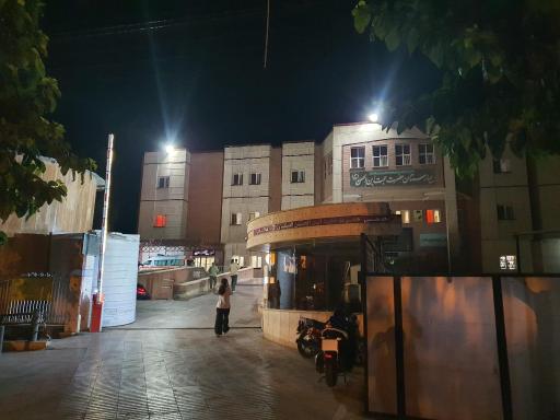 عکس بیمارستان حجت ابن الحسن