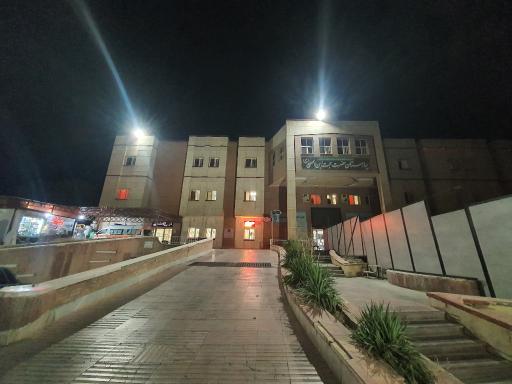 عکس بیمارستان حجت ابن الحسن