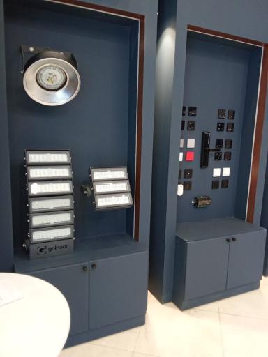 شرکت پردیس کابل جاویدی
