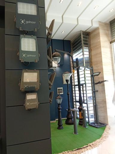 شرکت پردیس کابل جاویدی