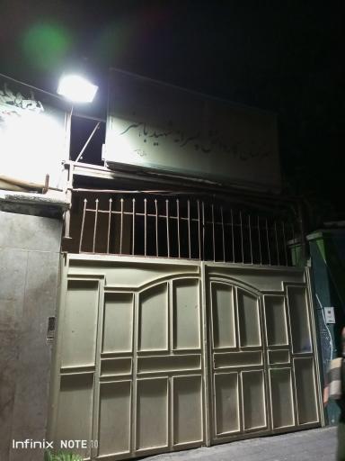 عکس هنرستان کارودانش شهید باهنر