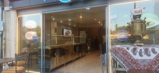 باقلوا اوزل شعبه ائل گلی 