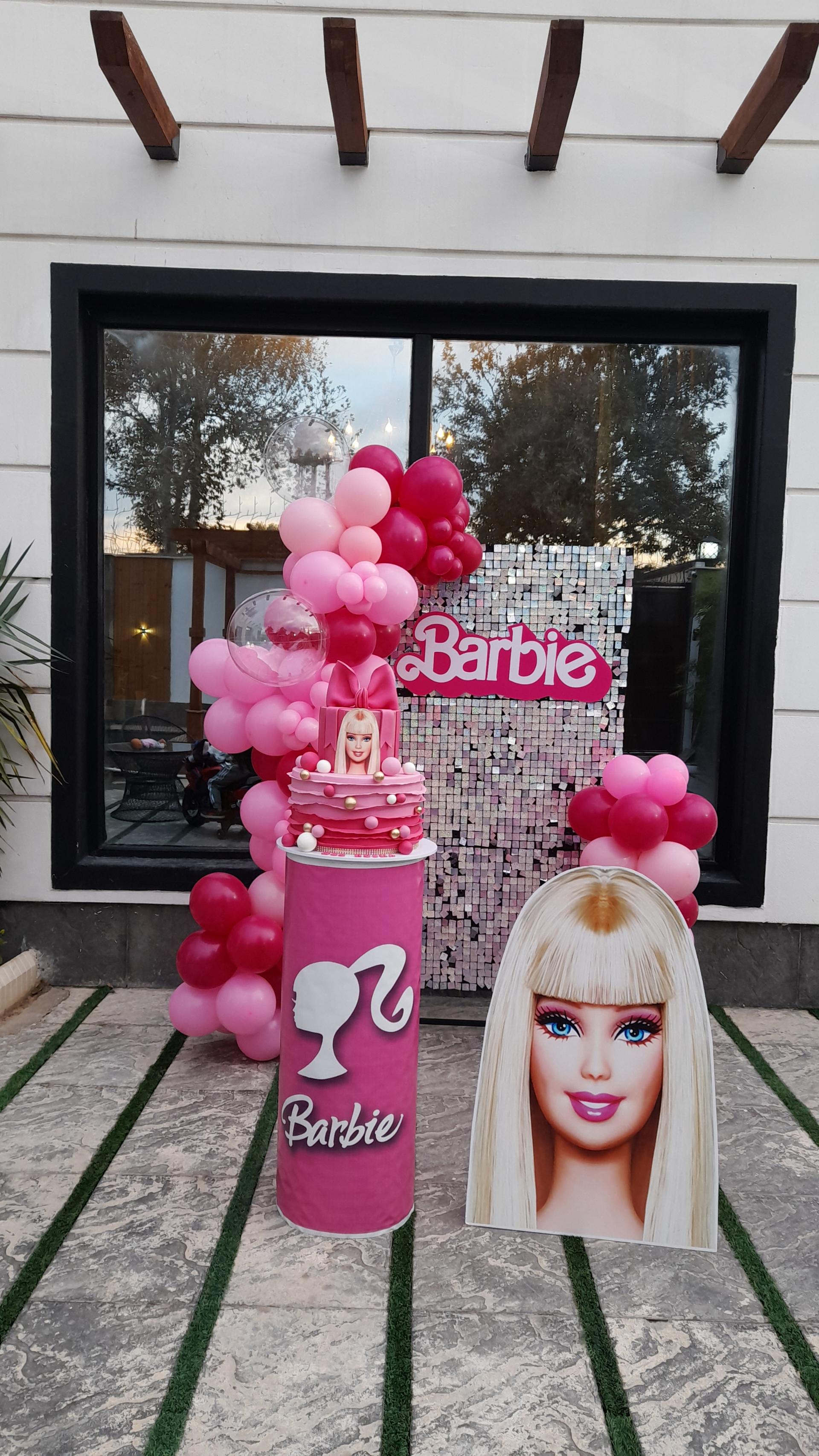 عکس تم تولد شهراد