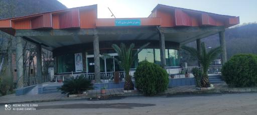 عکس رستوران یکسان سازی لاله