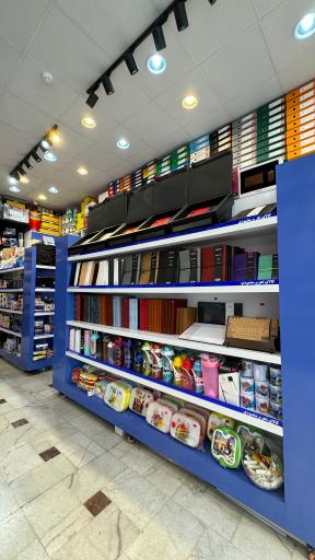 عکس کتاب و کالای تحریر محمودی