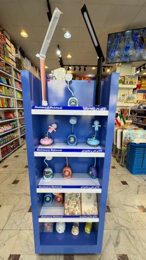 عکس کتاب و کالای تحریر محمودی