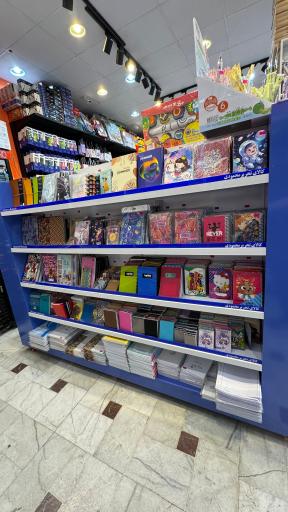 عکس کتاب و کالای تحریر محمودی