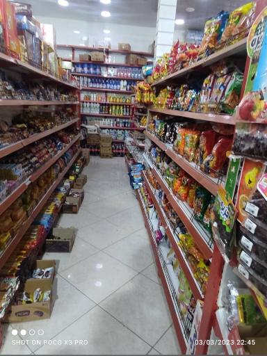 عکس بابا مارکت