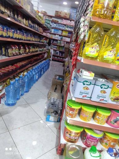 عکس بابا مارکت