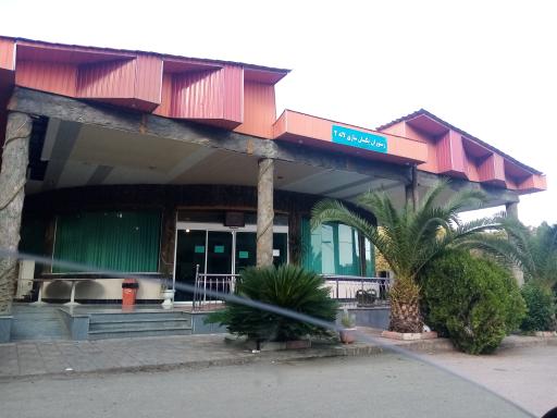 عکس رستوران یکسان سازی لاله