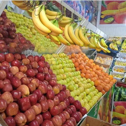 عکس سوپر میوه دوستان