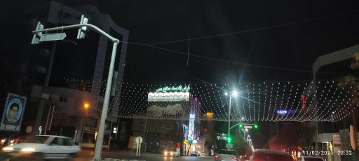 عکس صندوق قرض الحسنه صنایع مس ایران