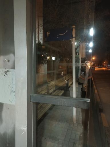 عکس  محمدیه 4