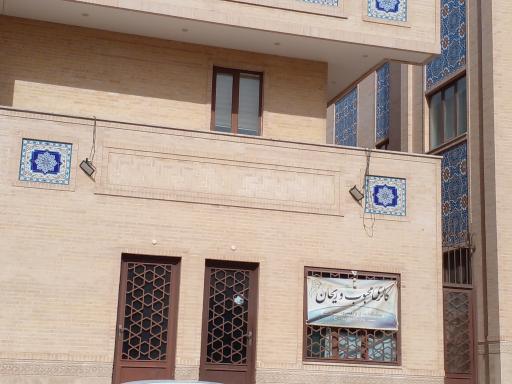 عکس گالری محبوب و ریحان